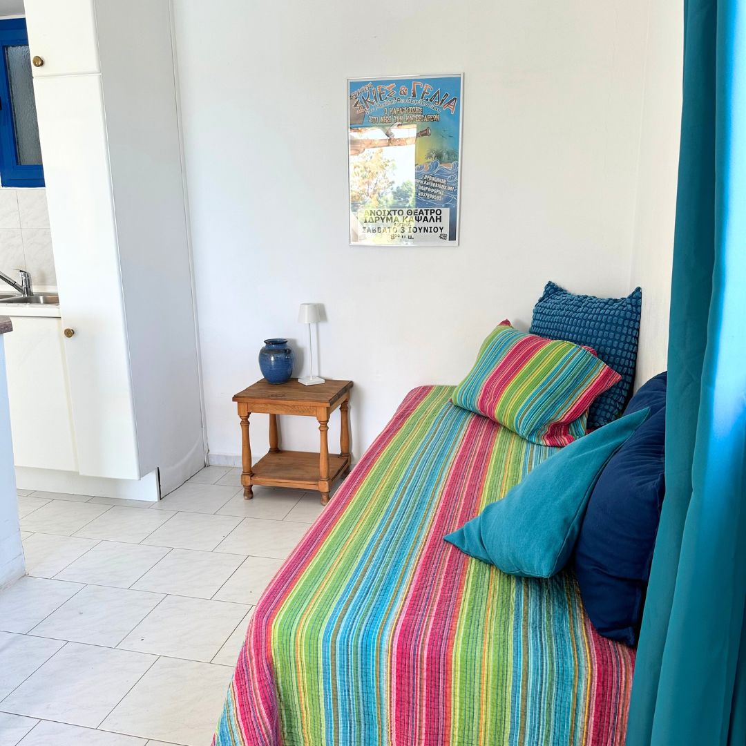 Under The Stars | Second Bedroom